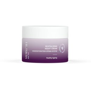 HL Skin Revitalising Night Cream product jar