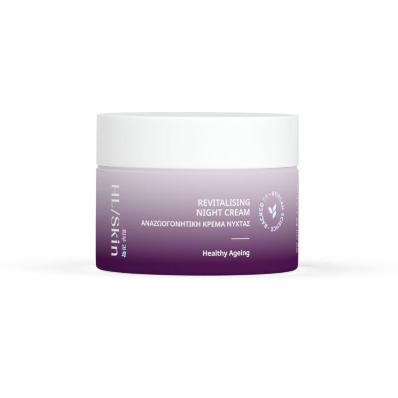 HL Skin Revitalising Night Cream product jar